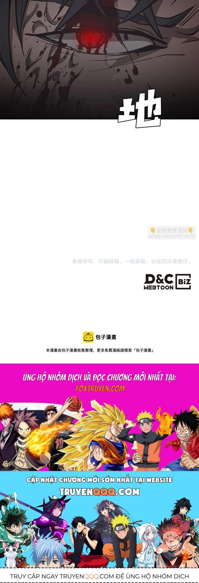 Painkiller - Chương 58