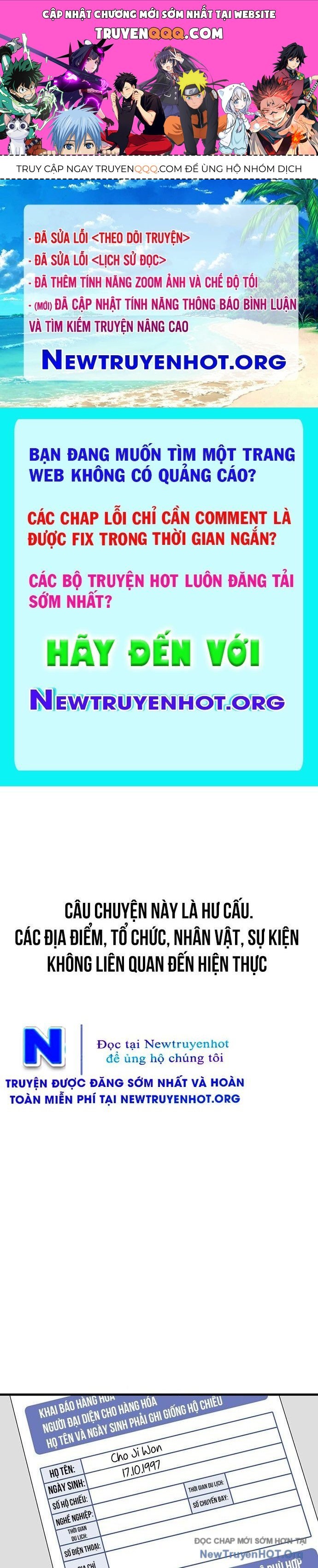 Partner - Chương 1
