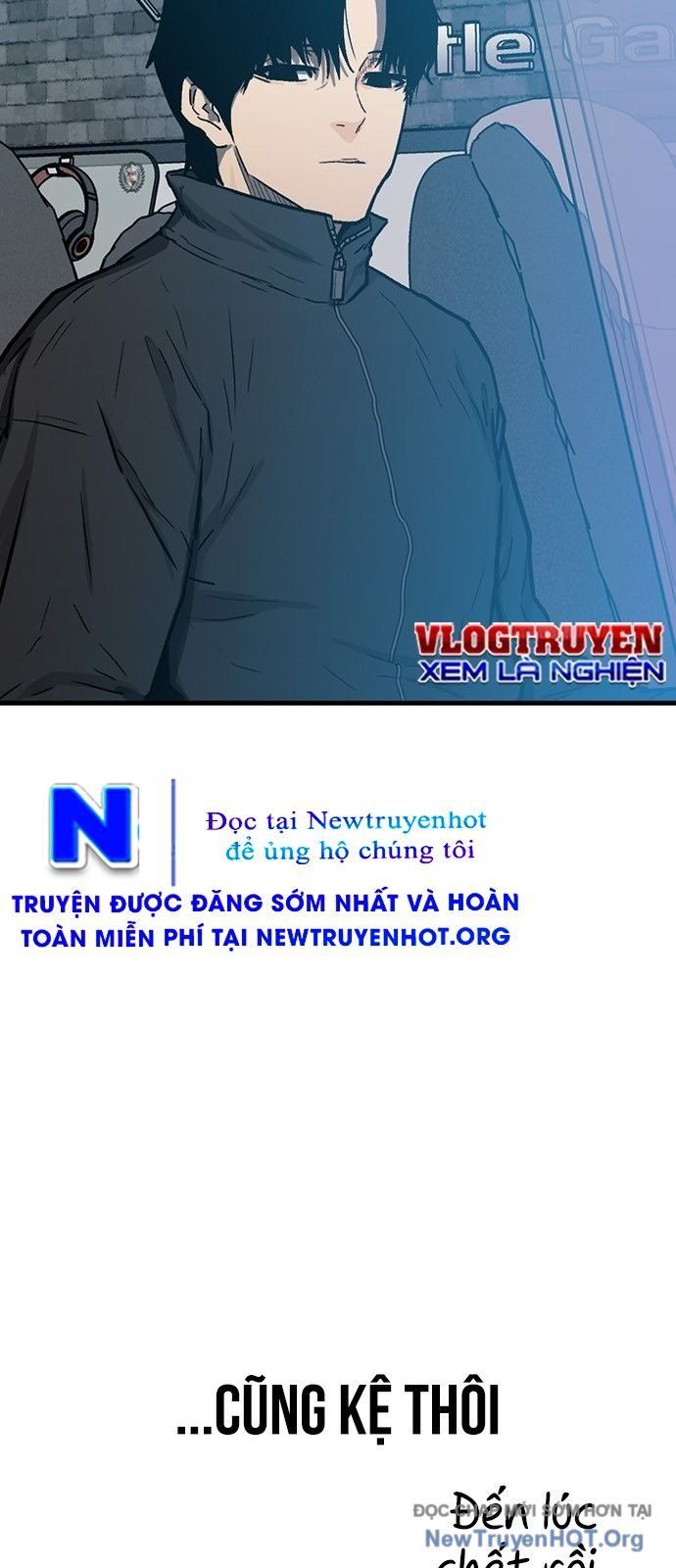 Partner - Chương 1