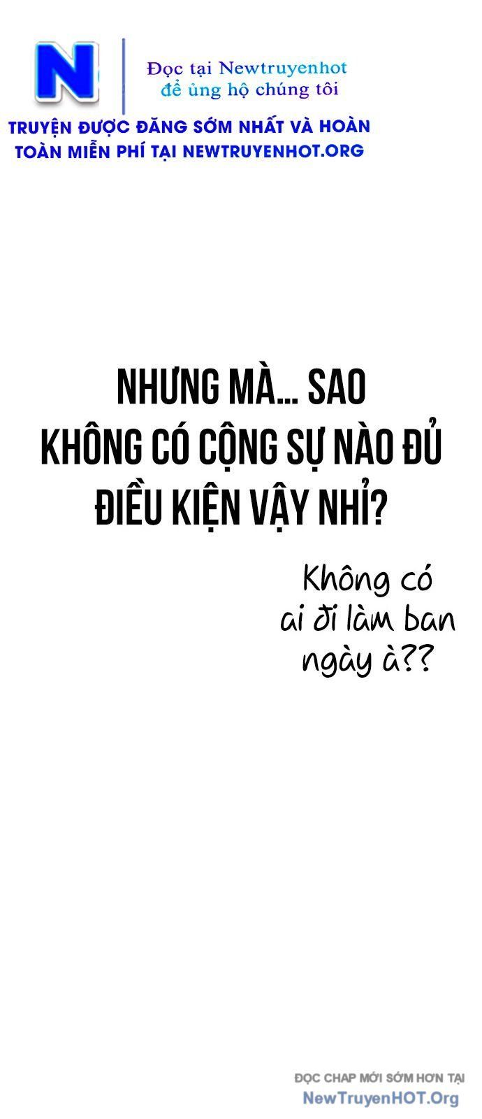 Partner - Chương 1
