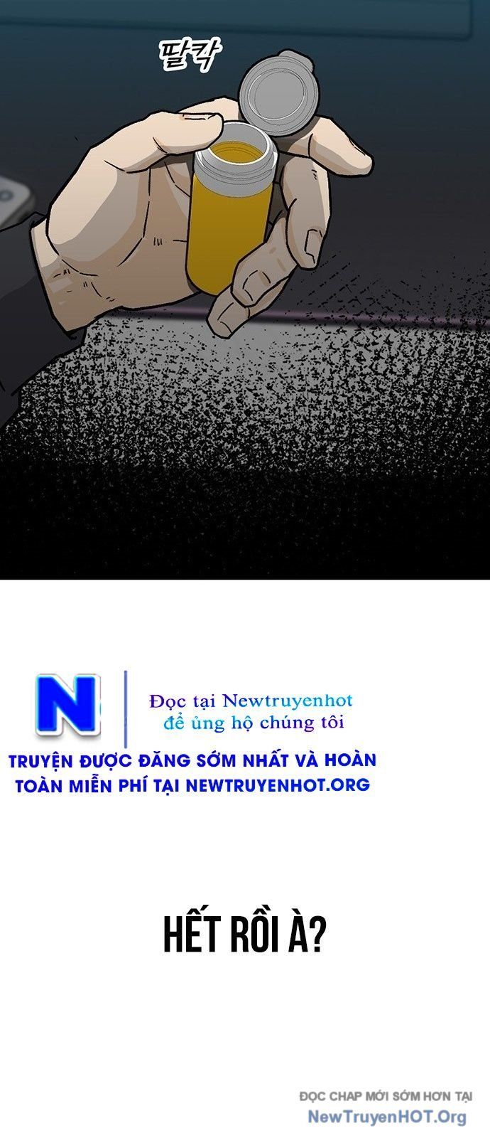 Partner - Chương 1