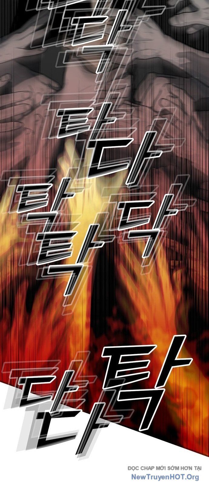 Partner - Chương 1