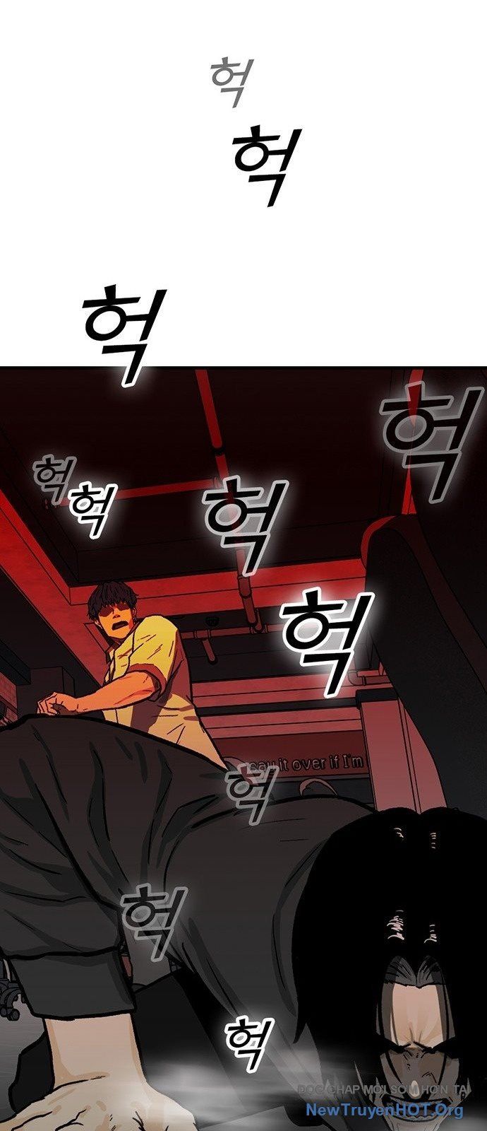 Partner - Chương 1