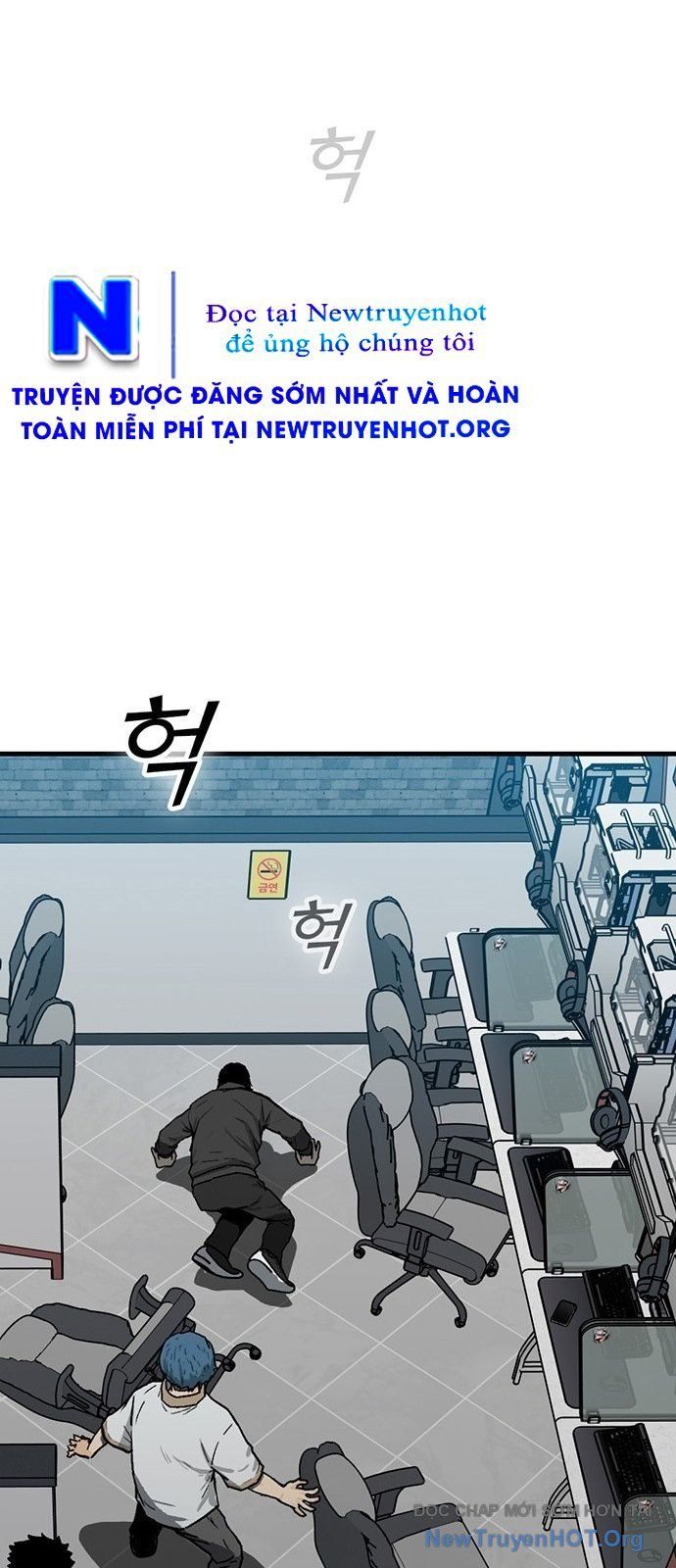 Partner - Chương 1
