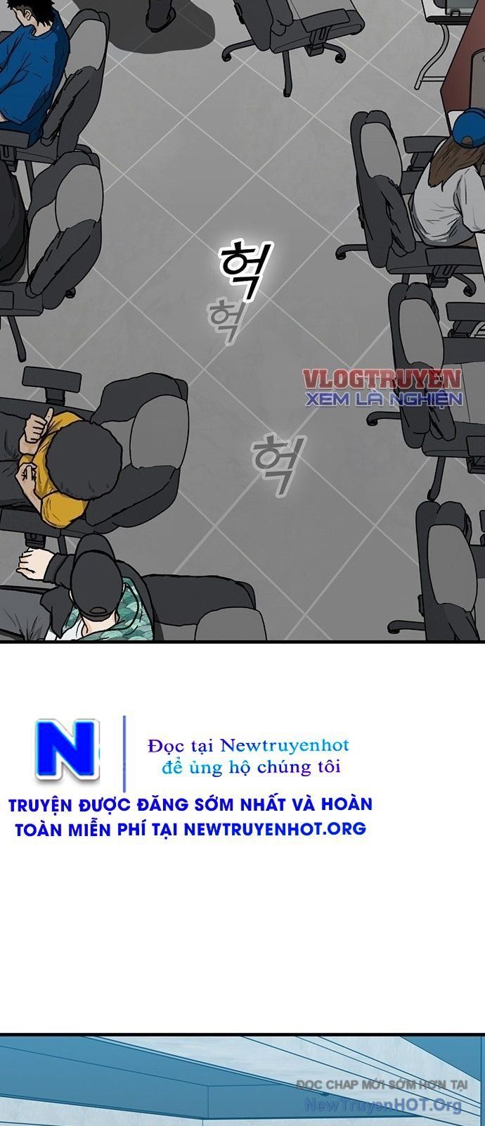 Partner - Chương 1