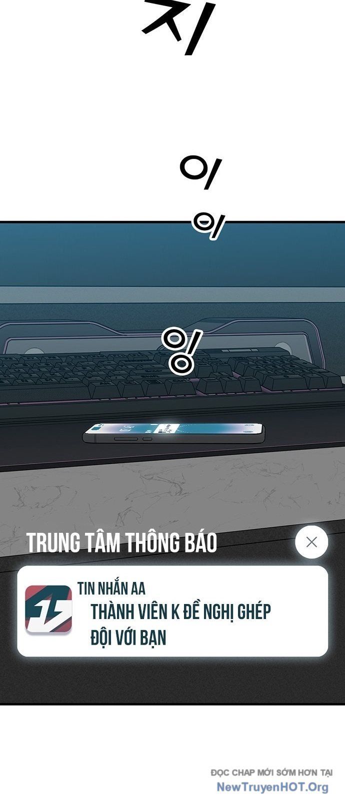 Partner - Chương 1
