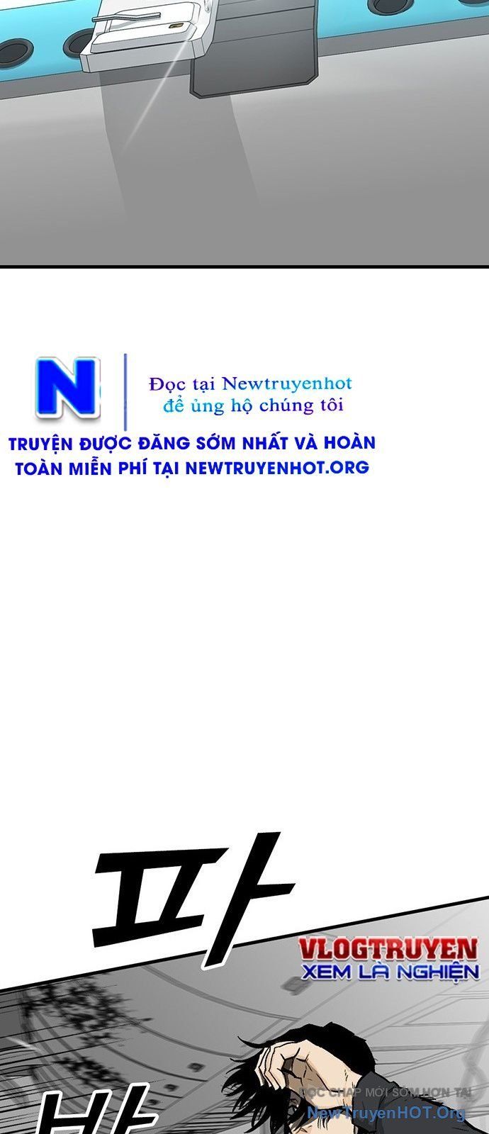 Partner - Chương 1
