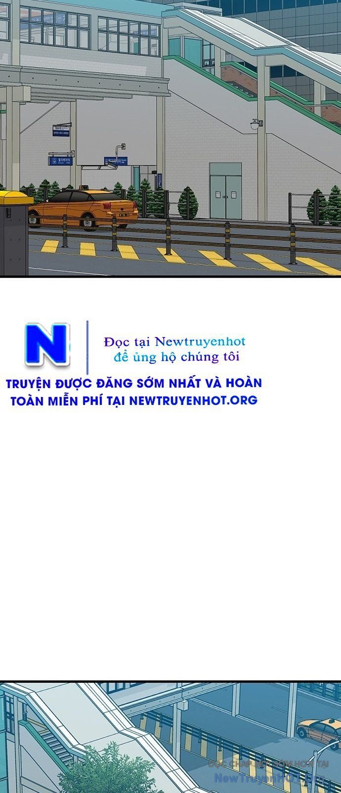Partner - Chương 1