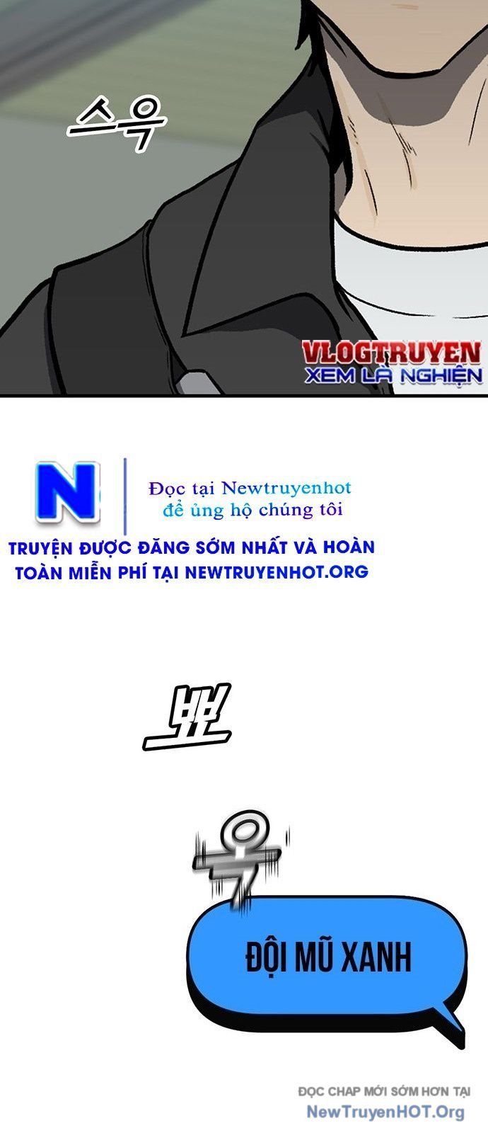 Partner - Chương 1