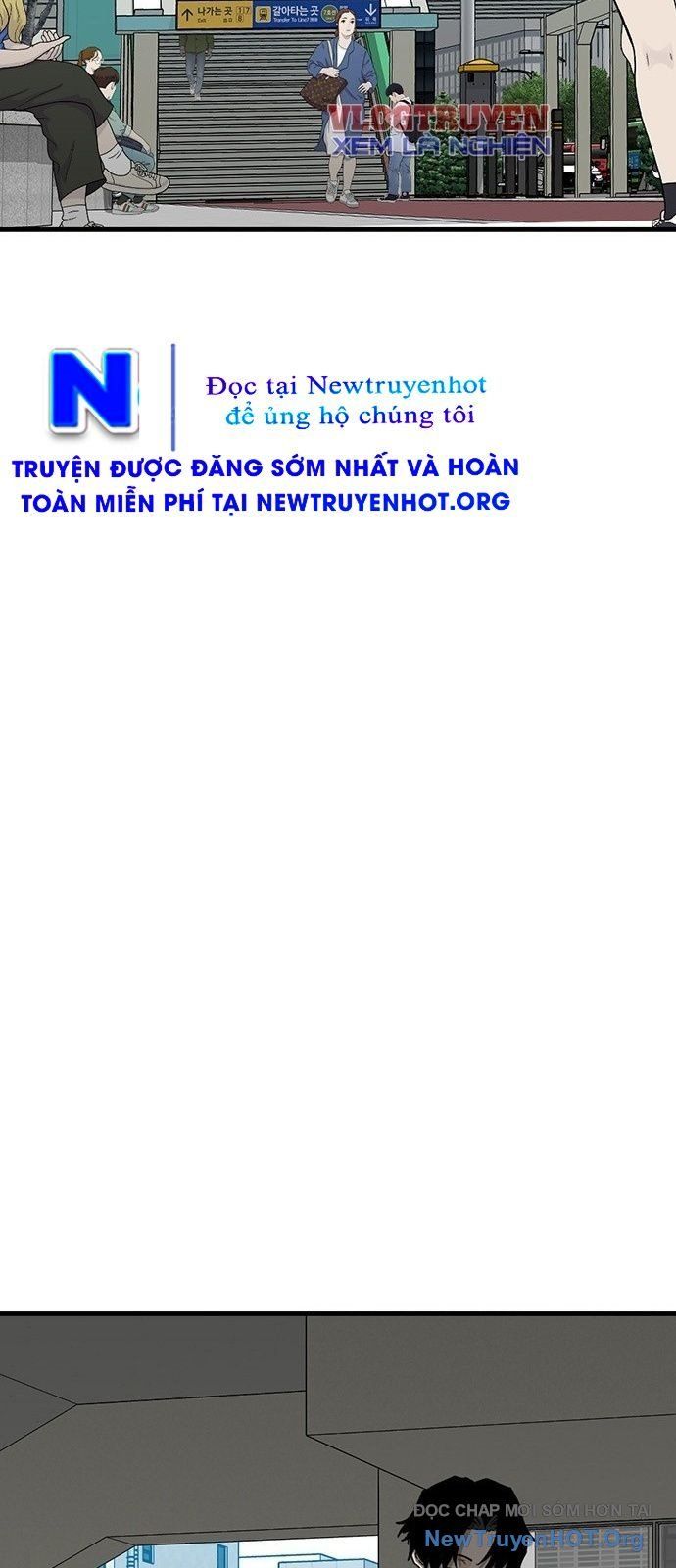 Partner - Chương 1