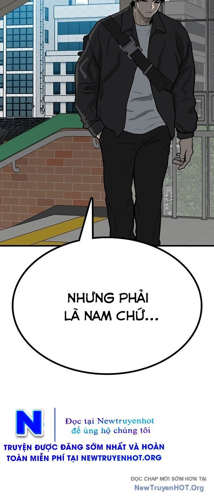 Partner - Chương 1
