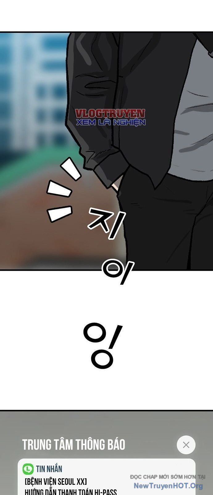 Partner - Chương 1