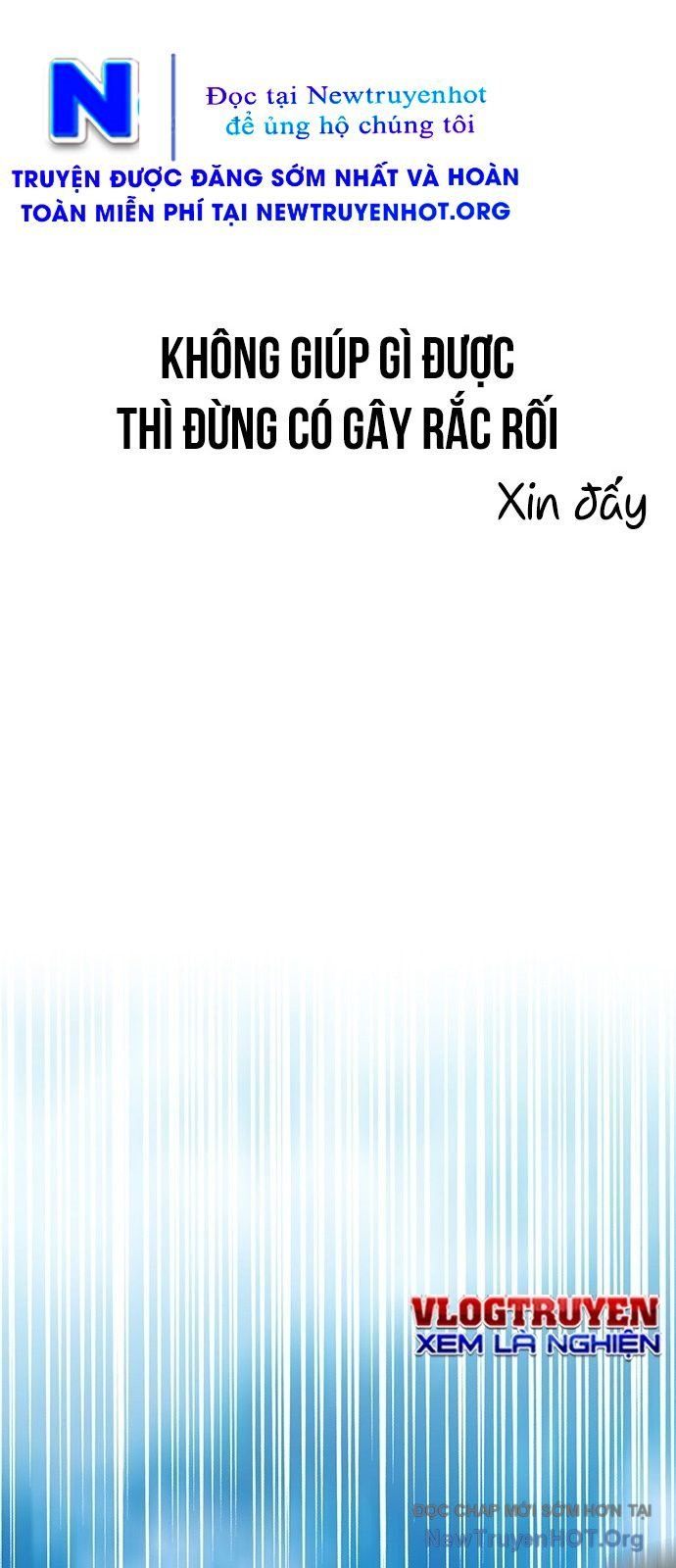 Partner - Chương 1