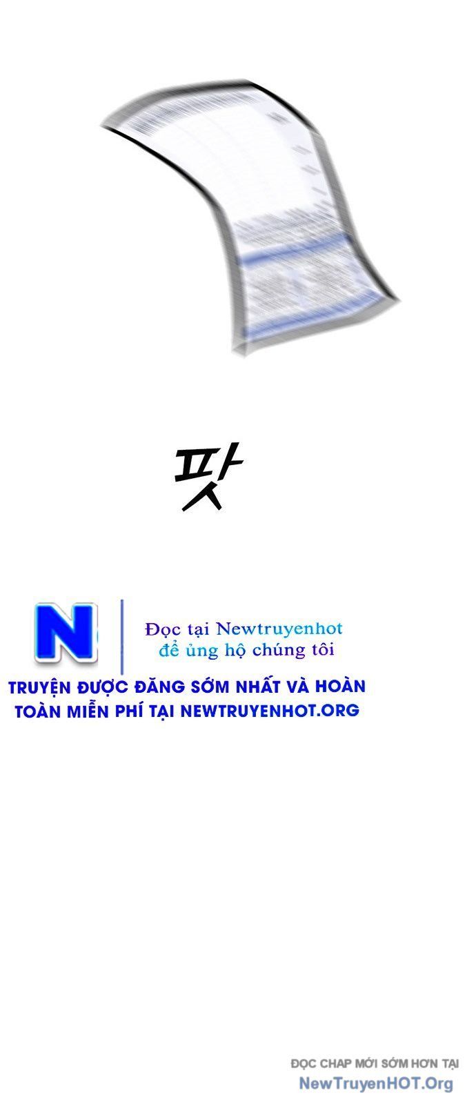 Partner - Chương 1