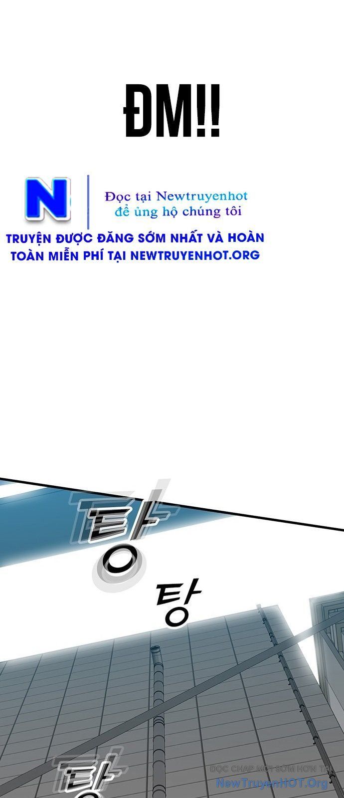 Partner - Chương 1