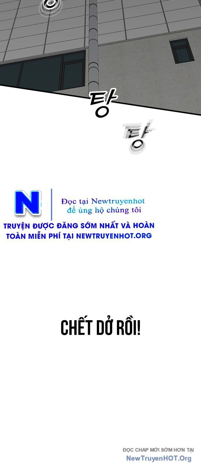 Partner - Chương 1