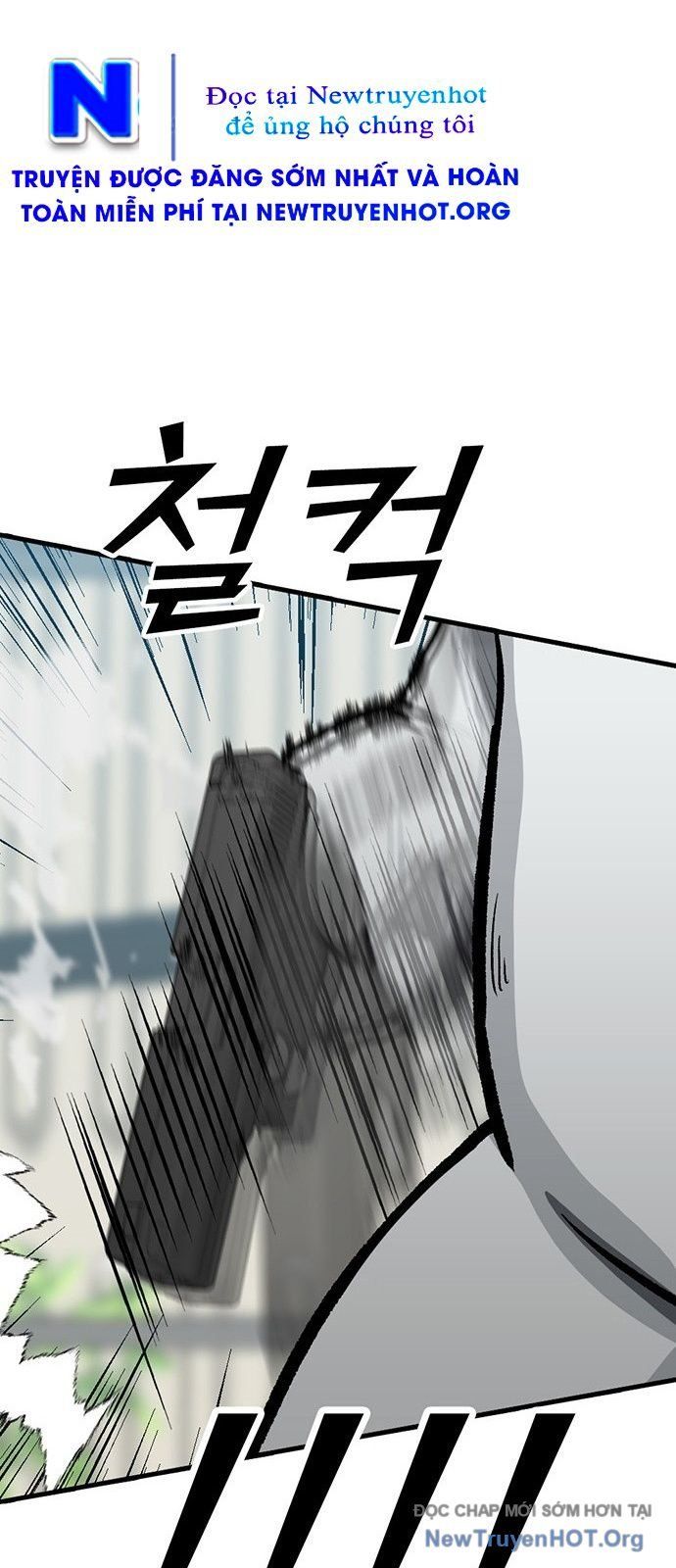 Partner - Chương 1
