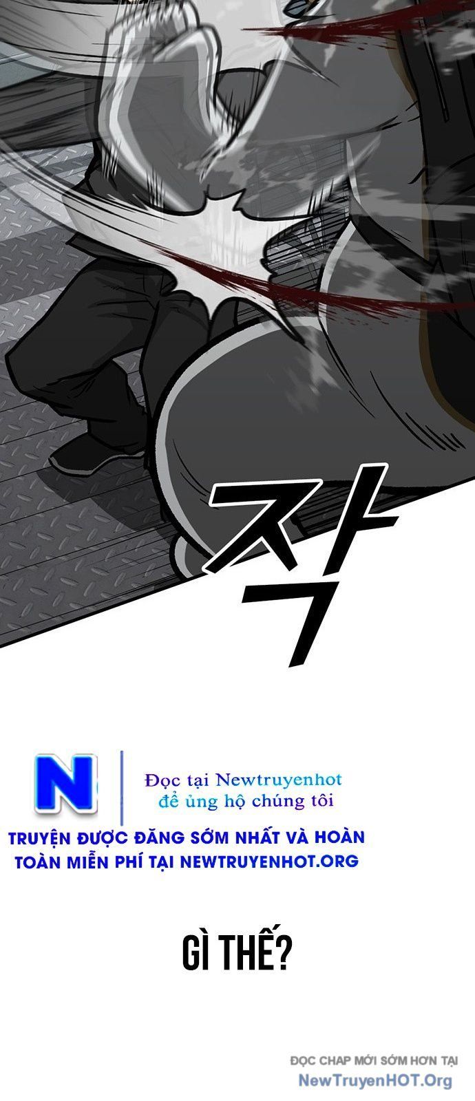 Partner - Chương 1