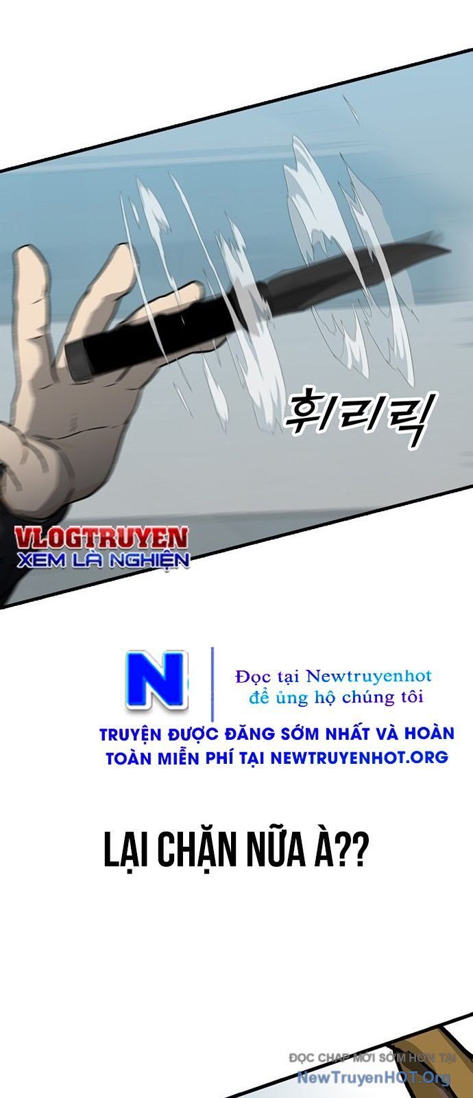 Partner - Chương 1