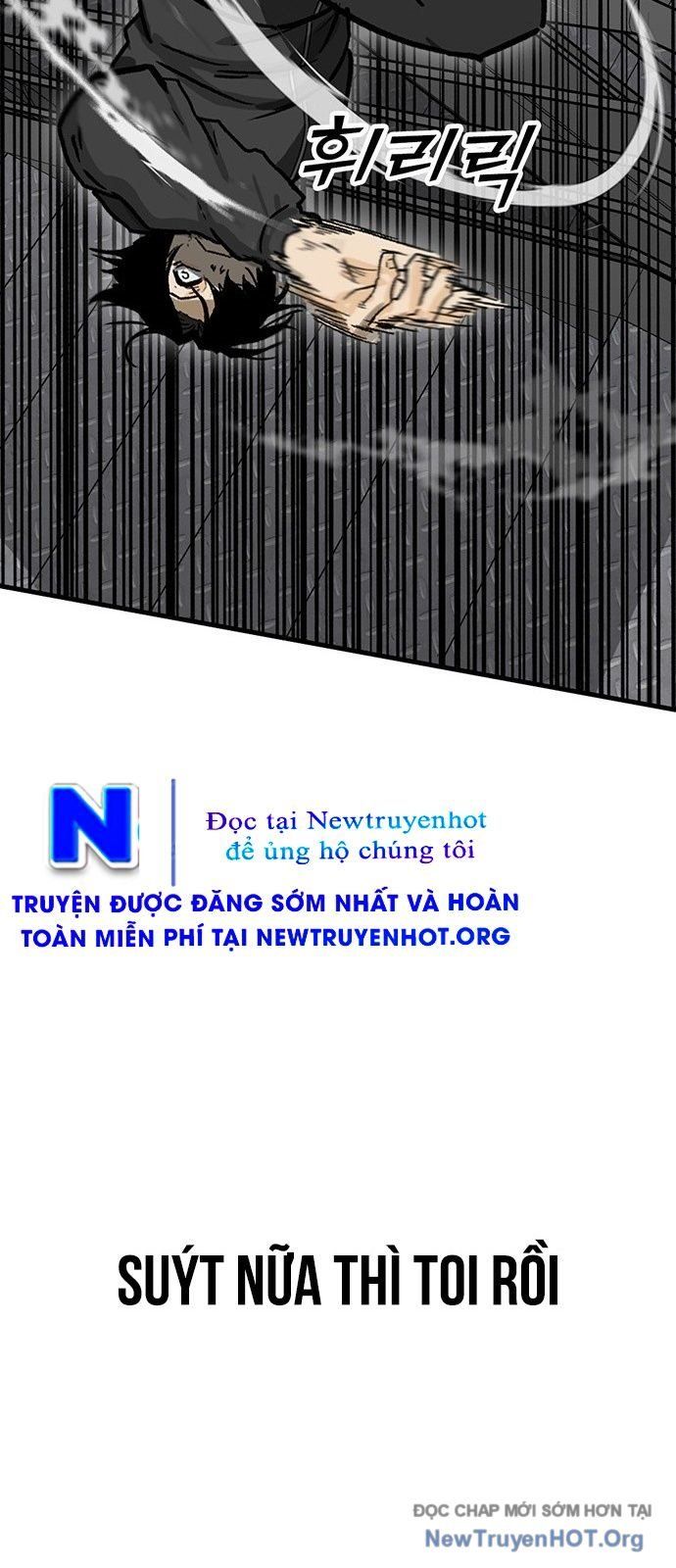 Partner - Chương 1
