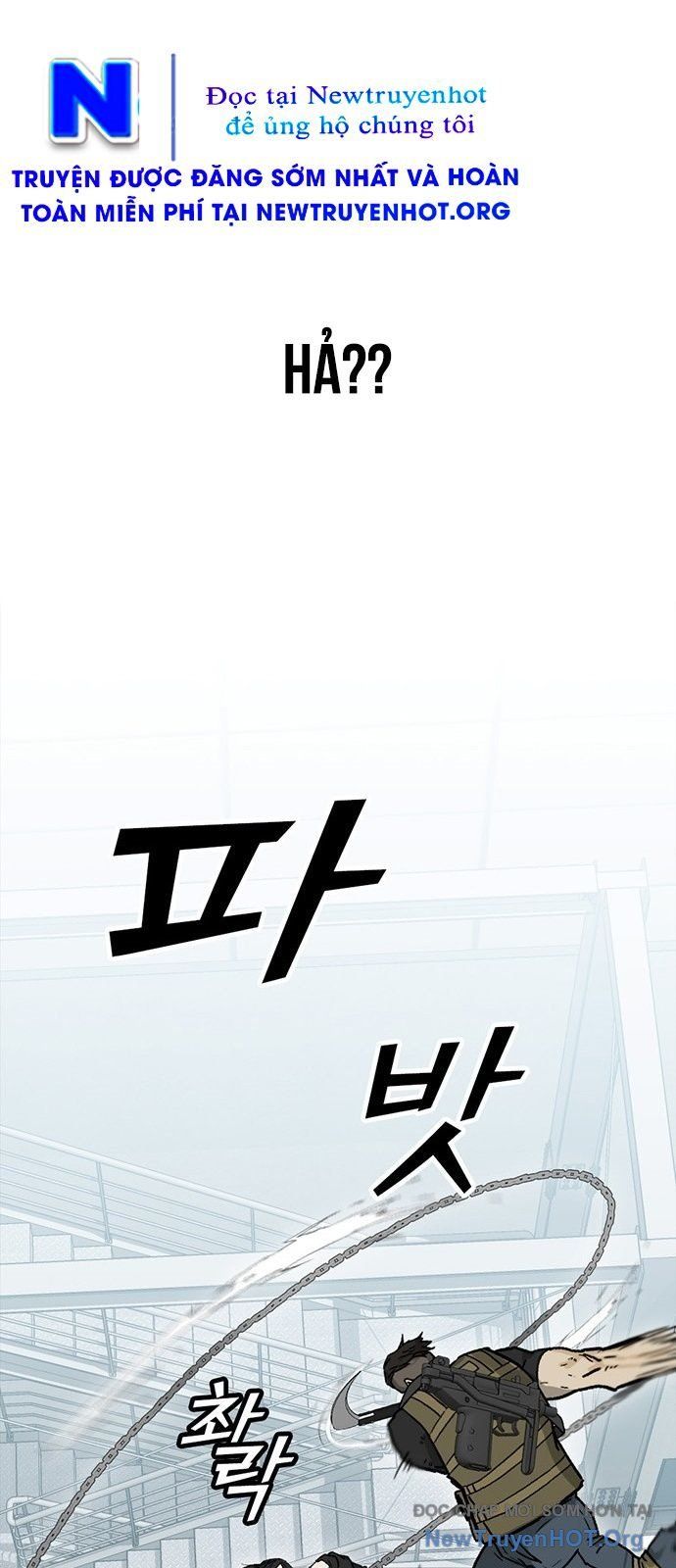 Partner - Chương 1