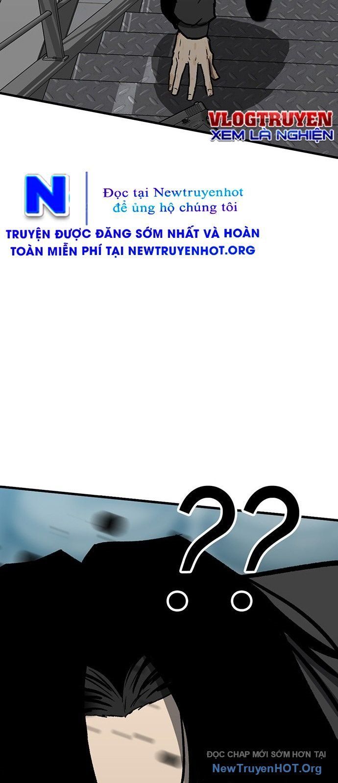 Partner - Chương 1