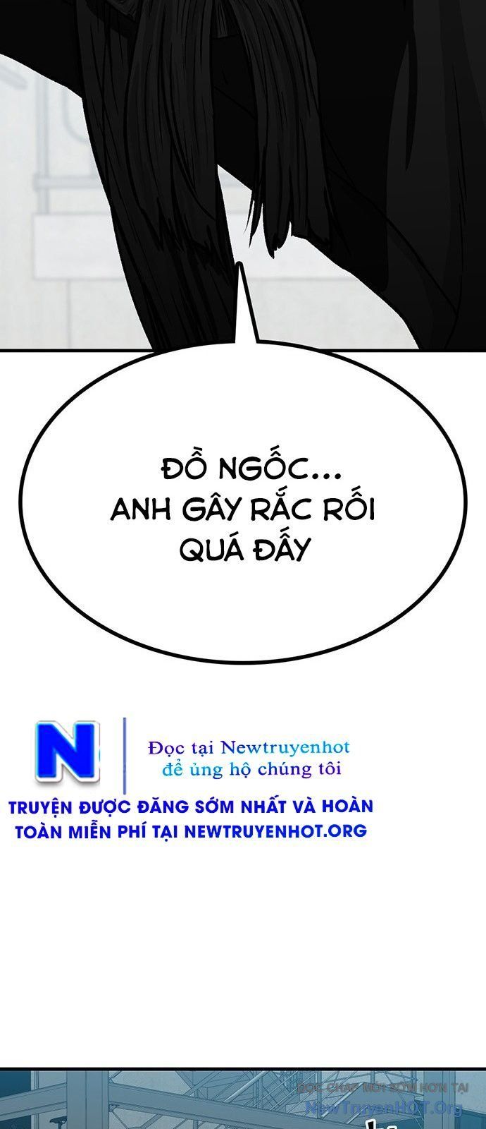 Partner - Chương 1
