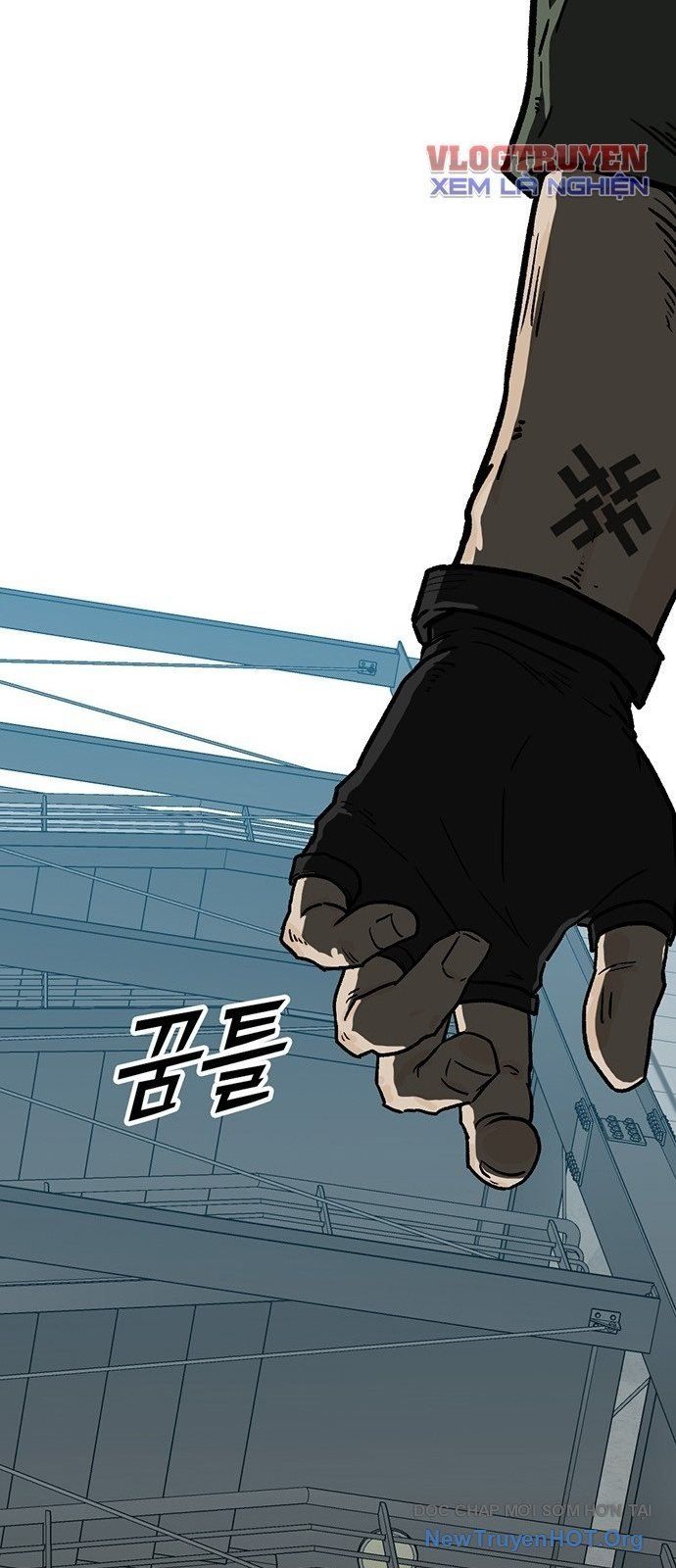 Partner - Chương 1