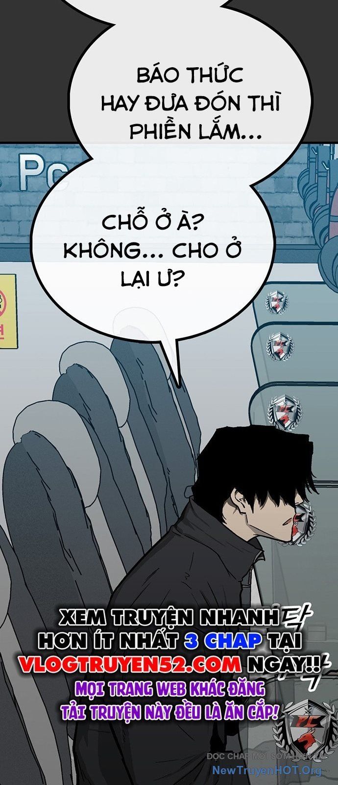 Partner - Chương 1