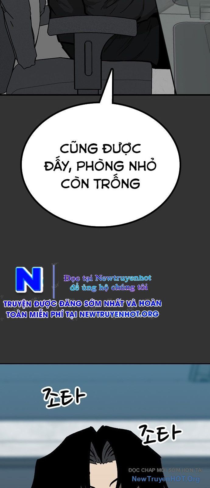 Partner - Chương 1