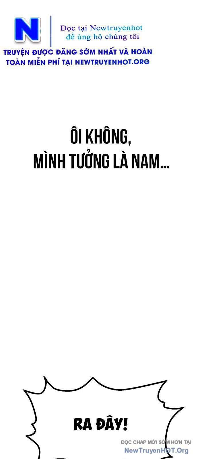 Partner - Chương 1