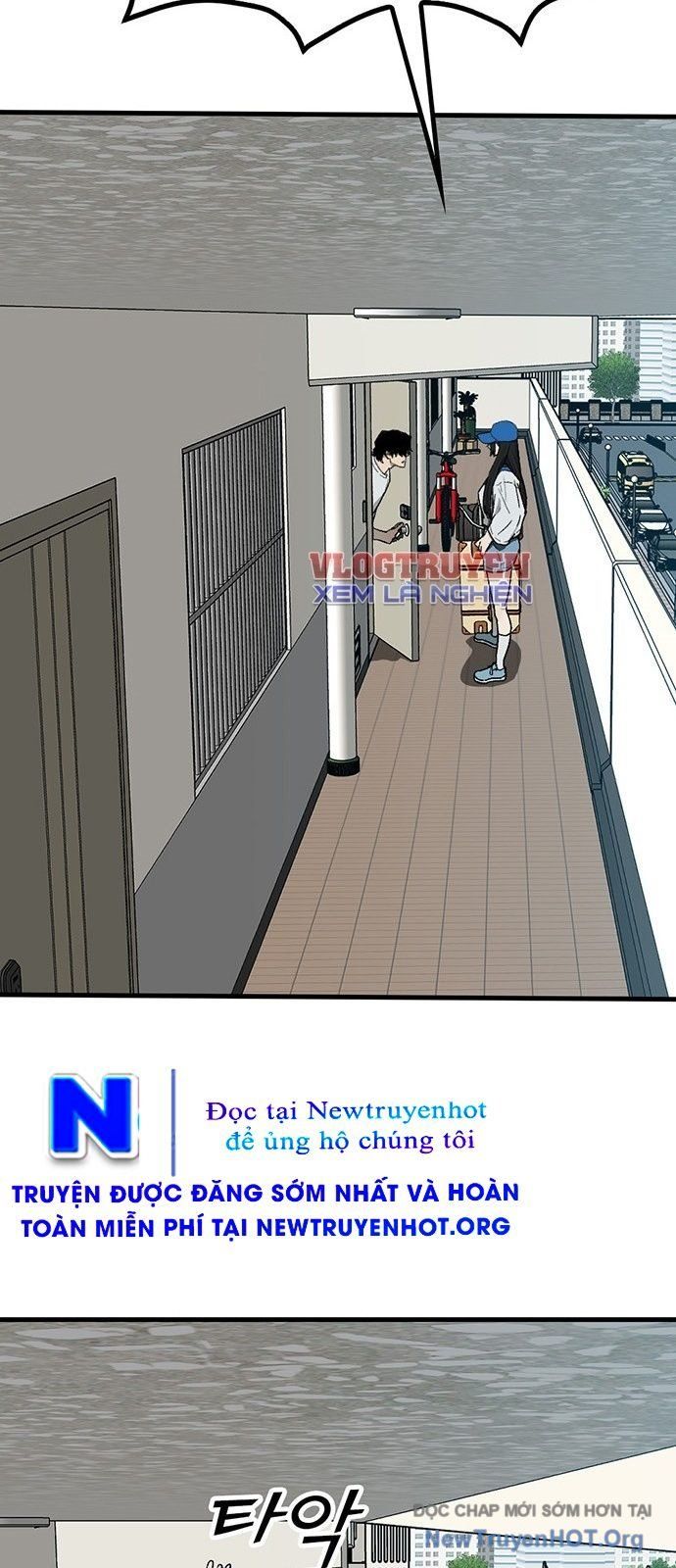 Partner - Chương 1
