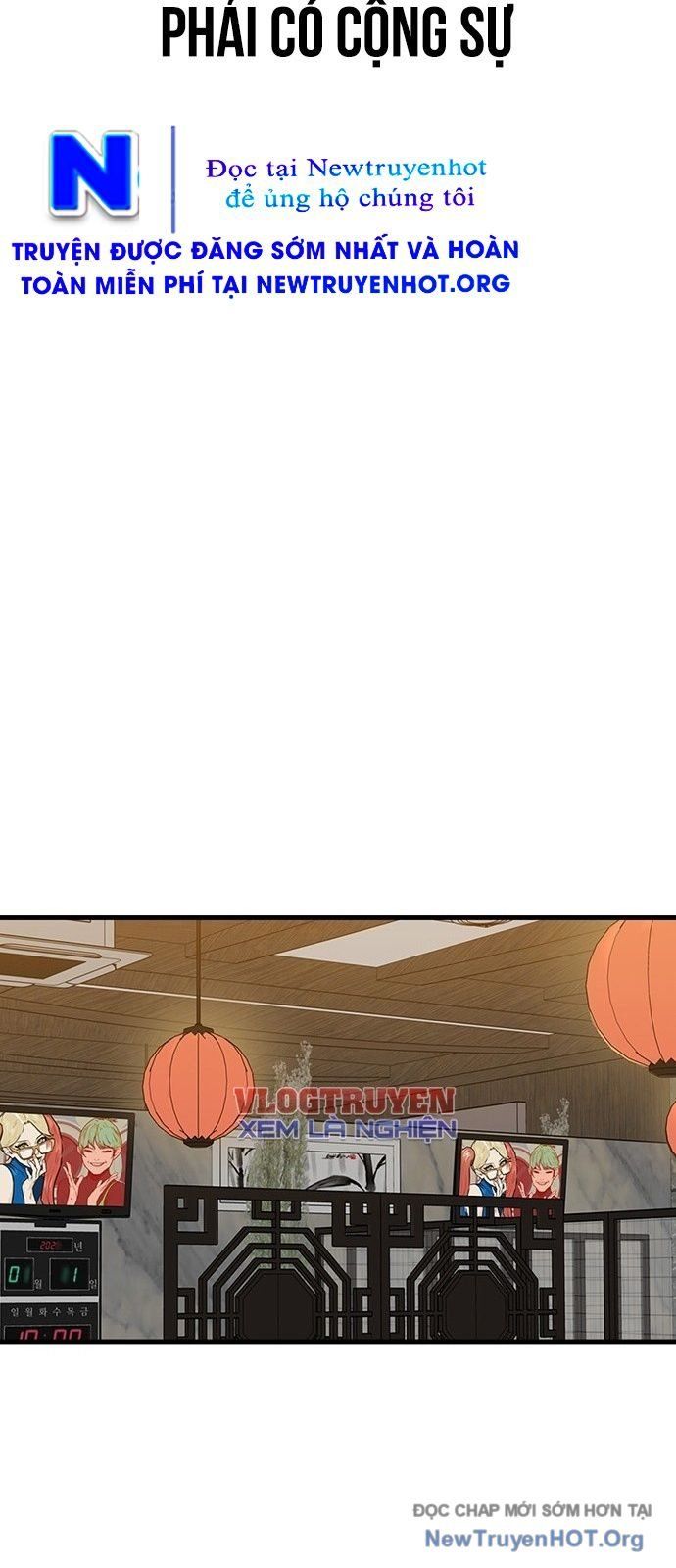Partner - Chương 1