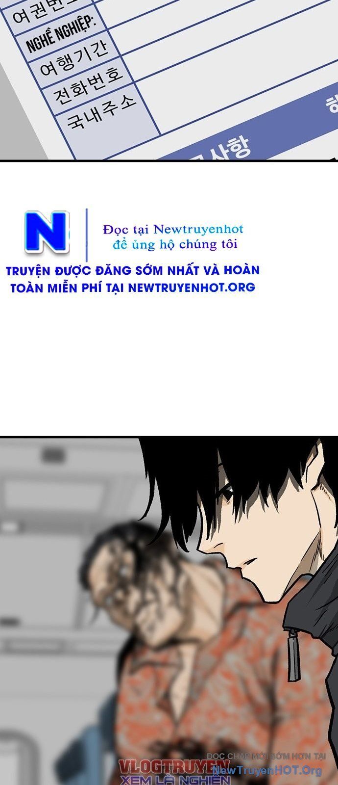 Partner - Chương 1
