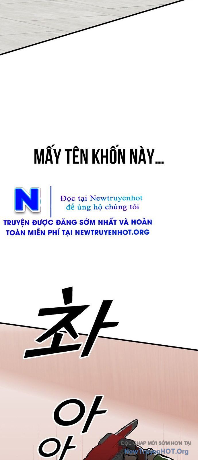 Partner - Chương 1