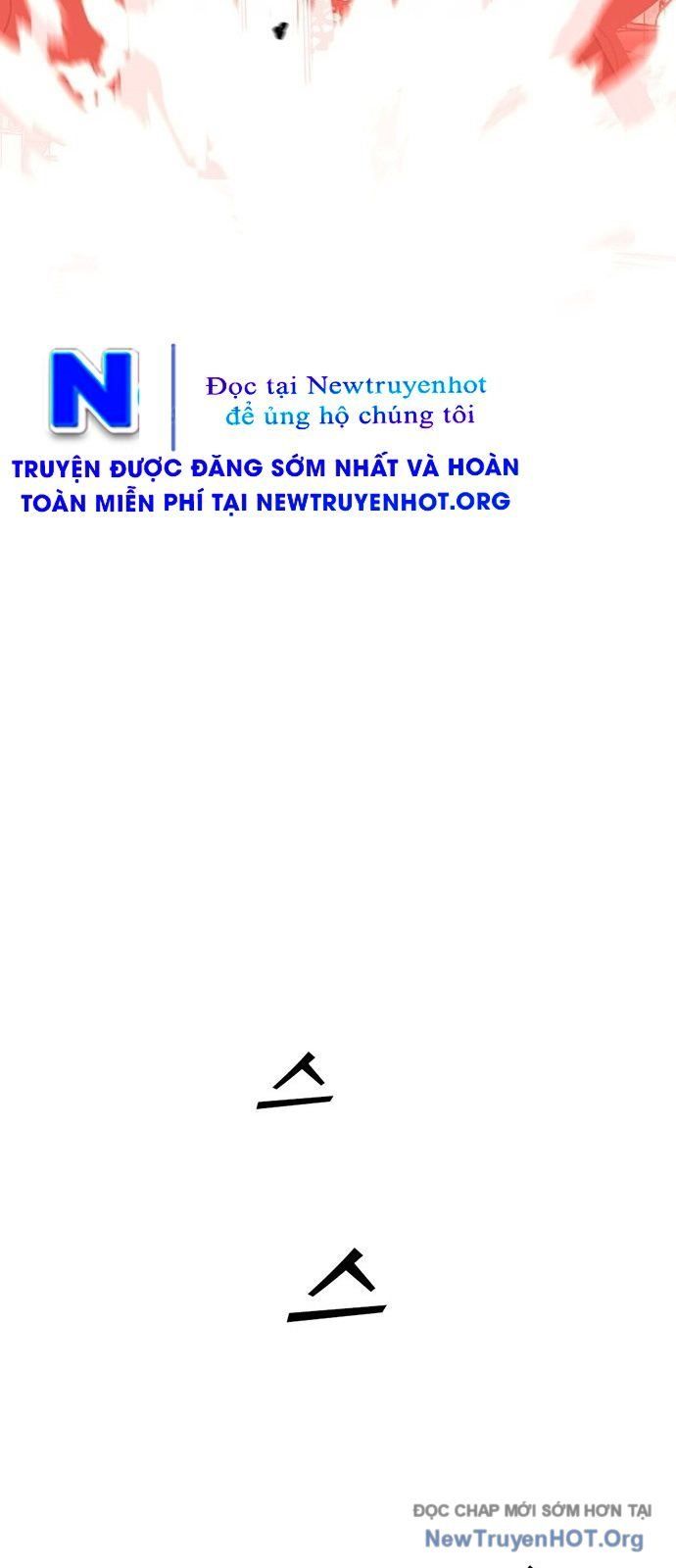 Partner - Chương 1