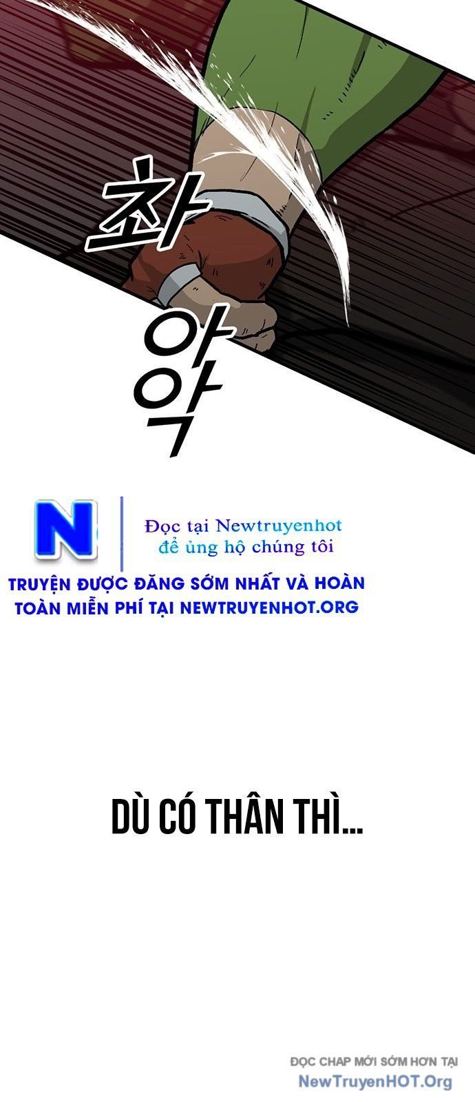 Partner - Chương 1