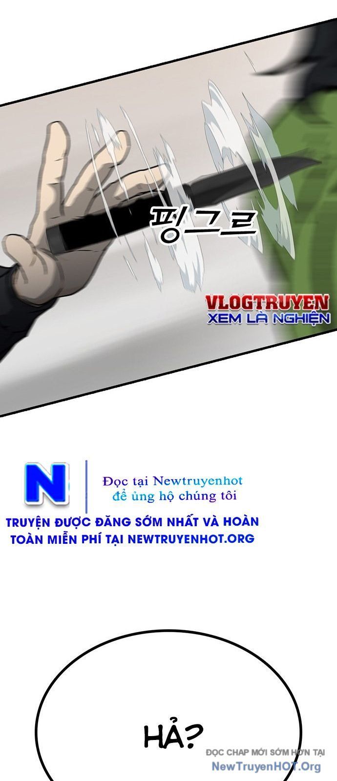 Partner - Chương 1