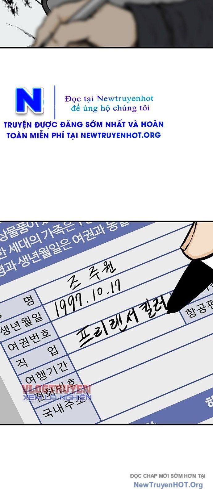 Partner - Chương 1