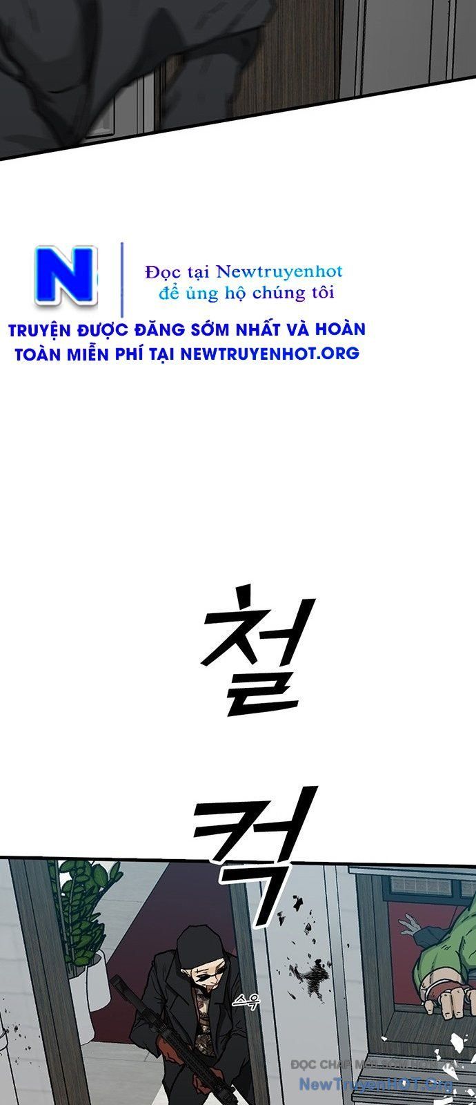 Partner - Chương 1