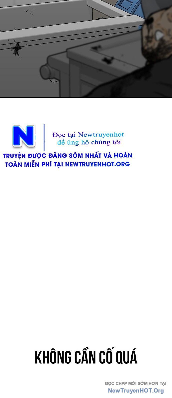 Partner - Chương 1