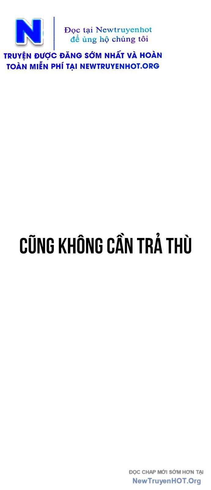 Partner - Chương 1