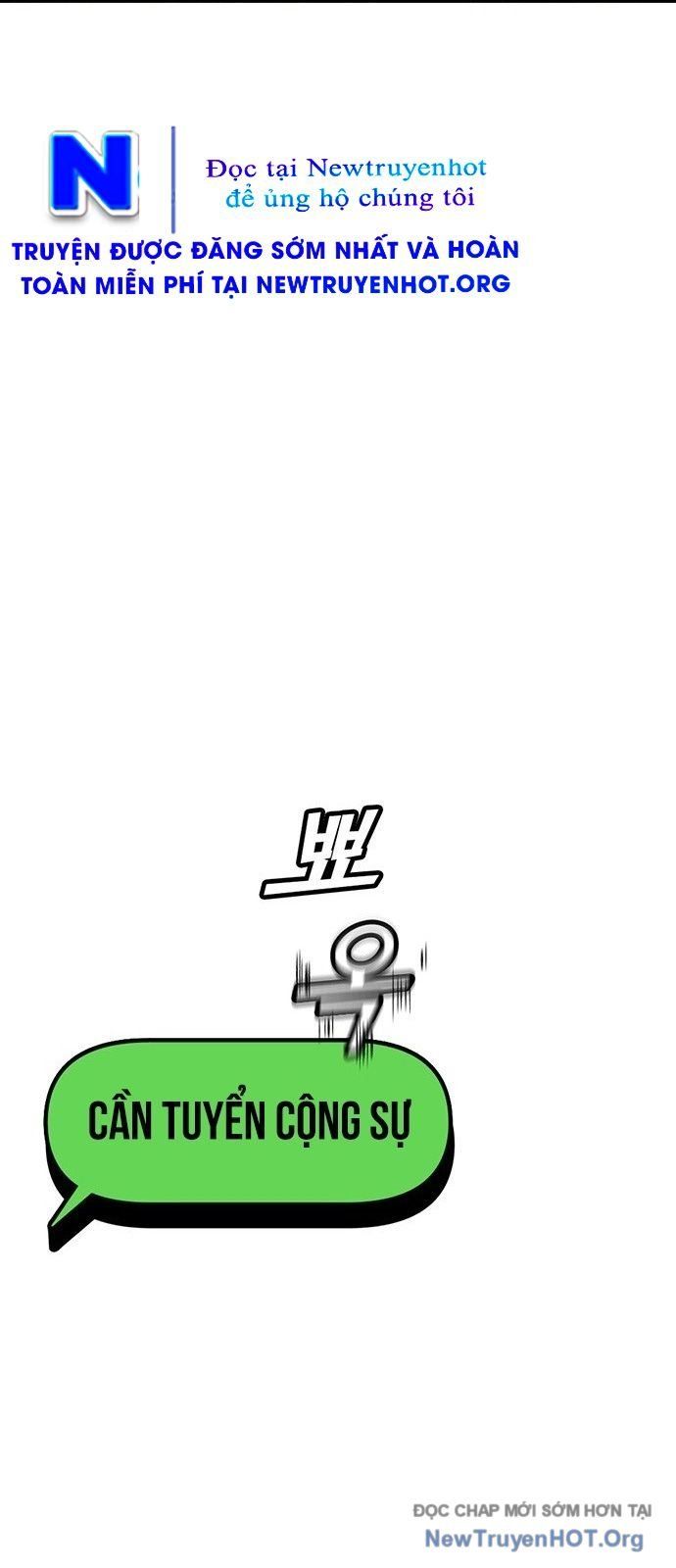Partner - Chương 1