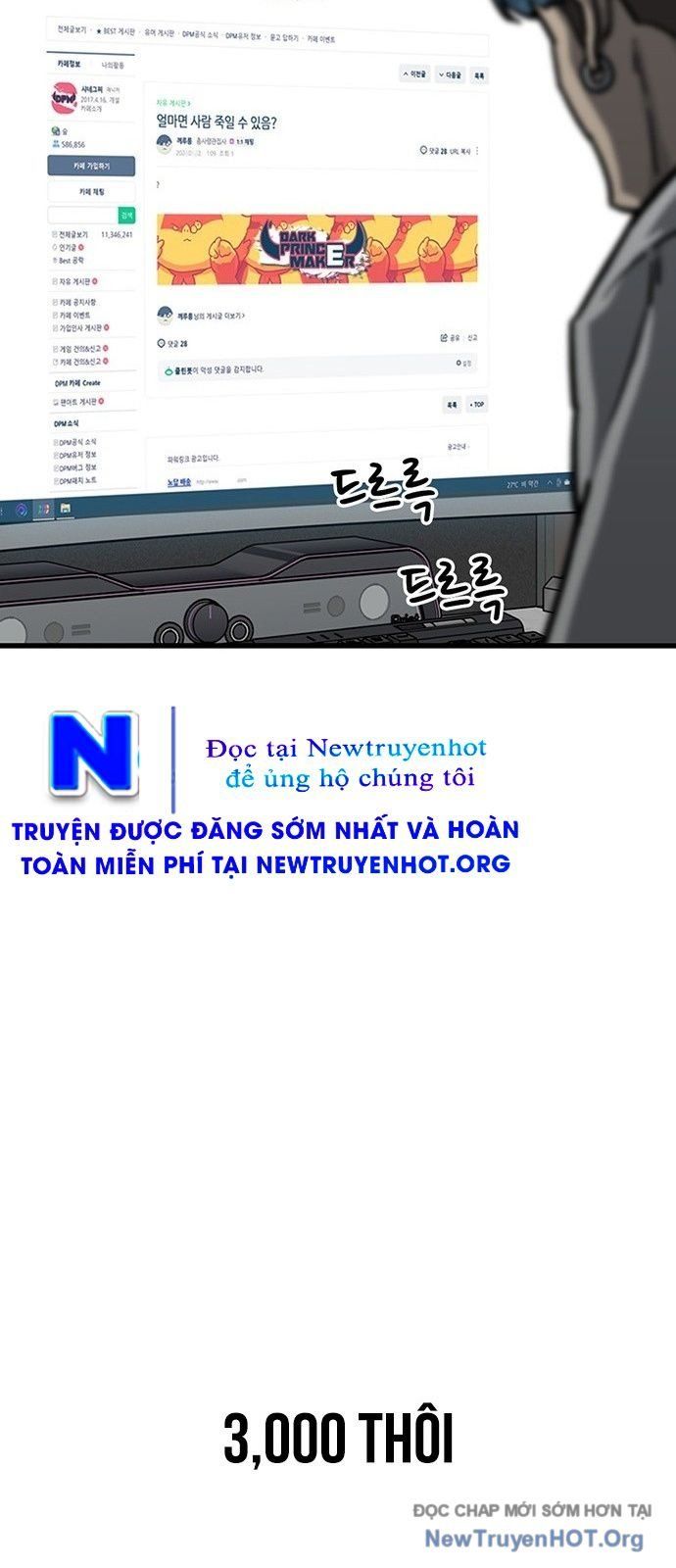 Partner - Chương 1