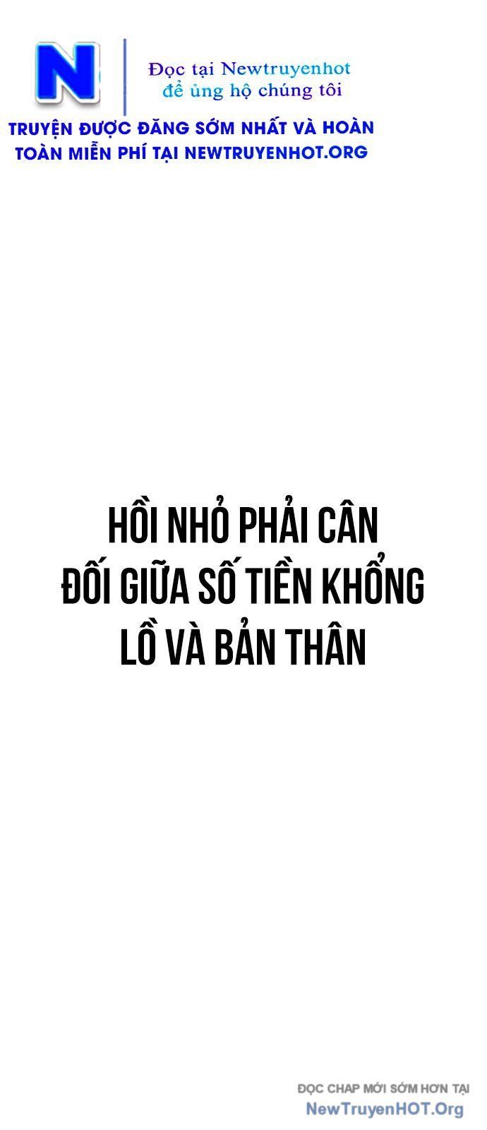 Partner - Chương 1