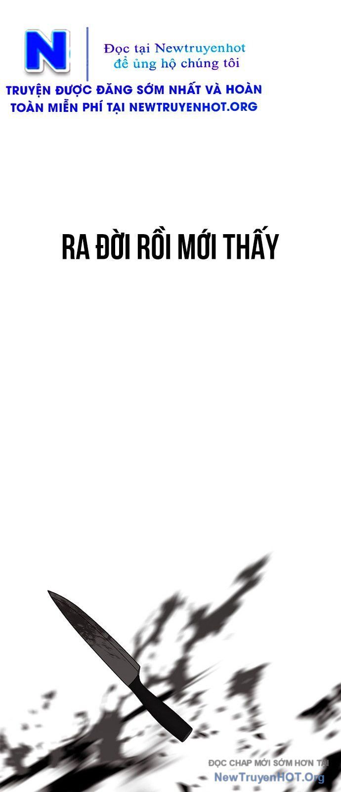 Partner - Chương 1