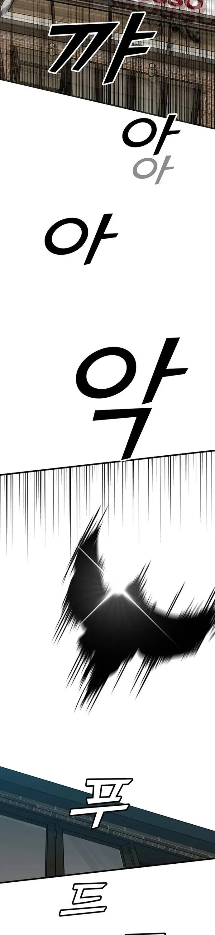 Partner - Chương 10