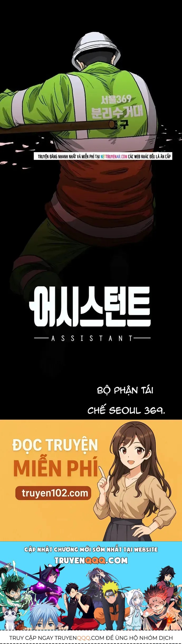 Partner - Chương 10