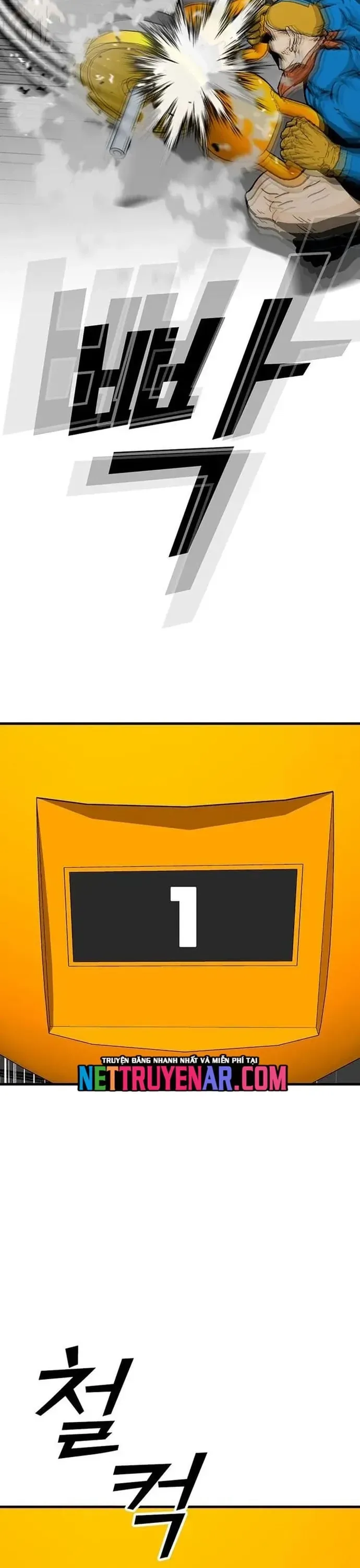 Partner - Chương 13