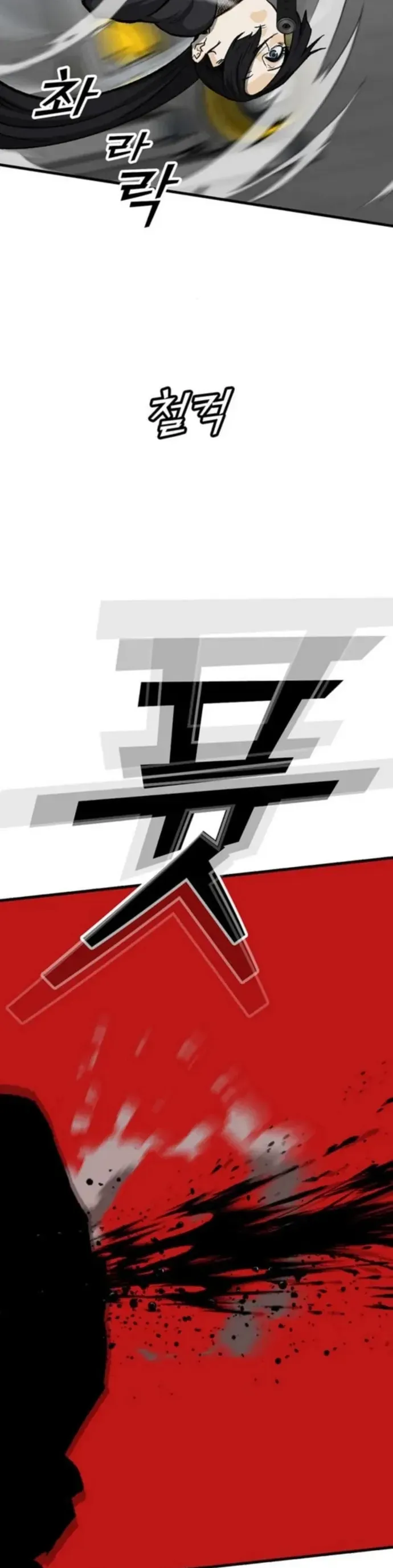 Partner - Chương 14
